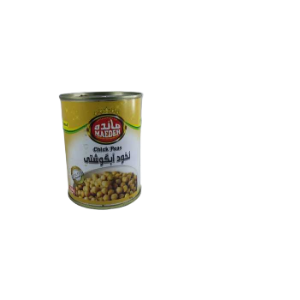 کنسرونخودآبگوشتی